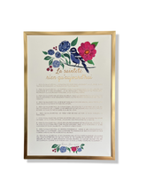 Charger l'image dans la galerie, Décalogue de la Sérénité - Prière de Saint Jean XXIII