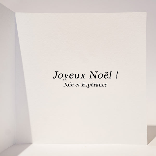 Carte de voeux double-Noël - Vierge à l'enfant