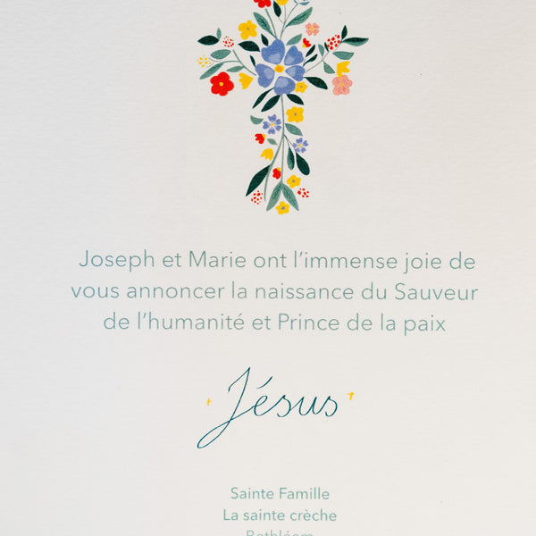 Carte de Noël double-Le faire-part de Jésus