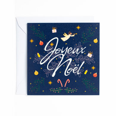 Carte double Joyeux Noël