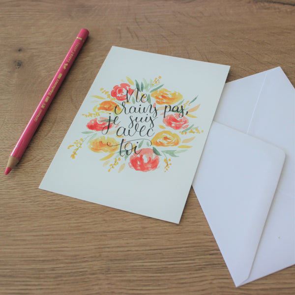 Carte Psaume Ne crains pas-Isaïe 41:10